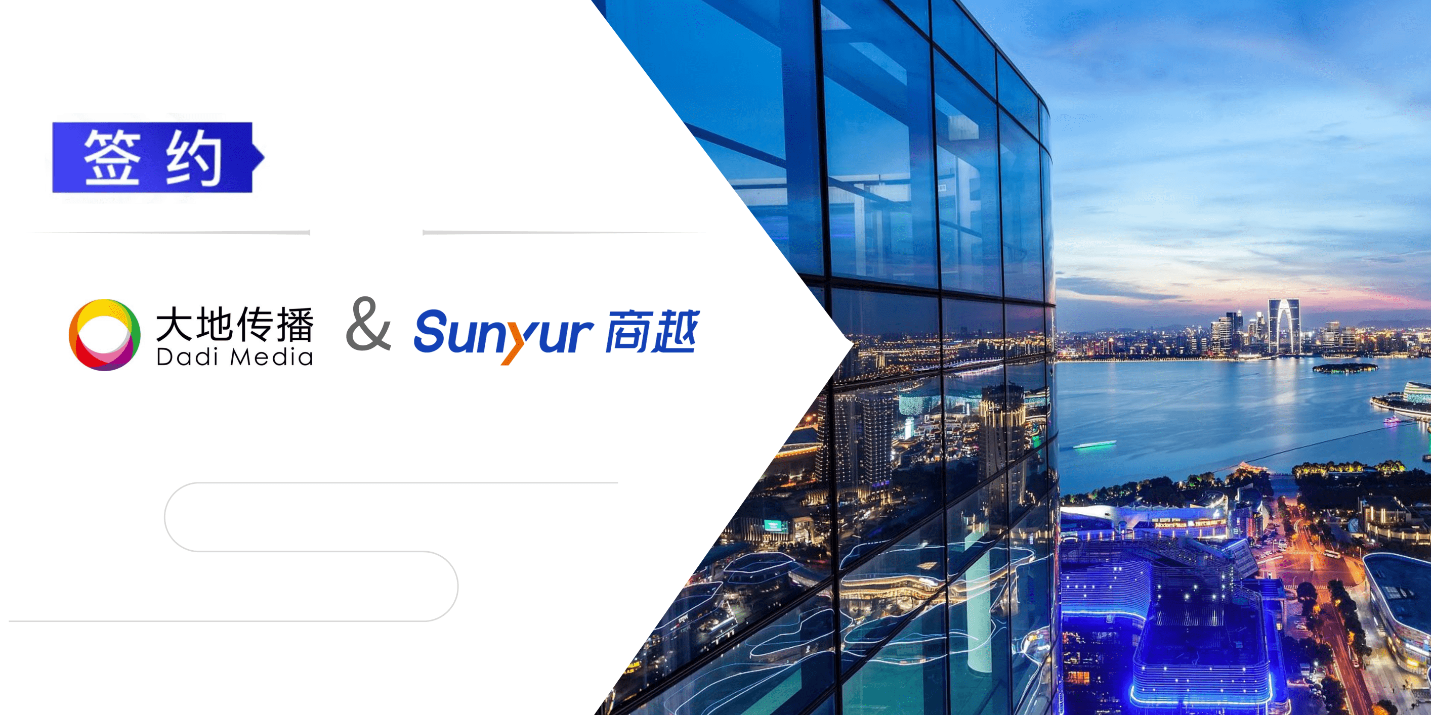 国外科技公司和国内科技公司区别 f14f4c4108234bd5ac3608bc12f37fa6.png