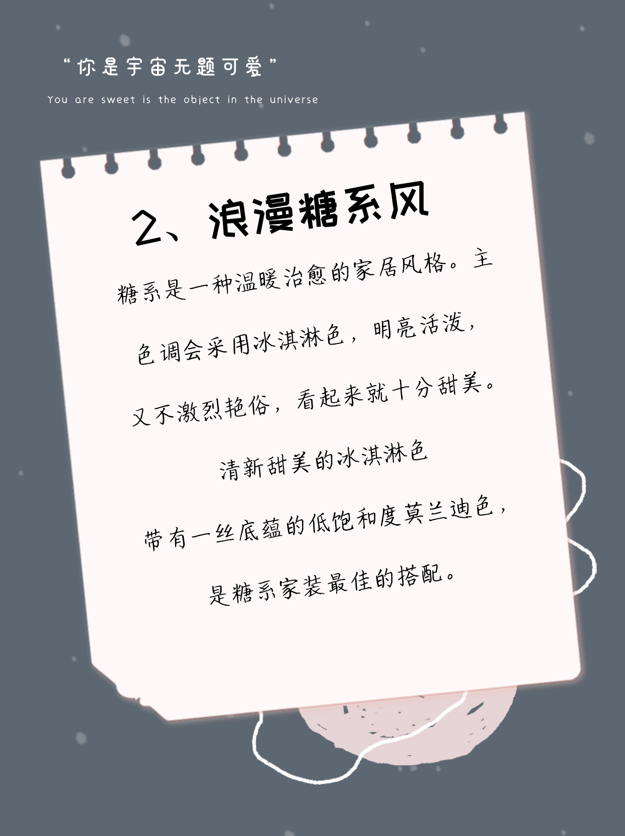 54120de8ab7746719c57f85d195bb673.png