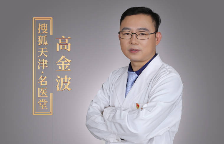 关于洗牙的秘密,你了解吗?