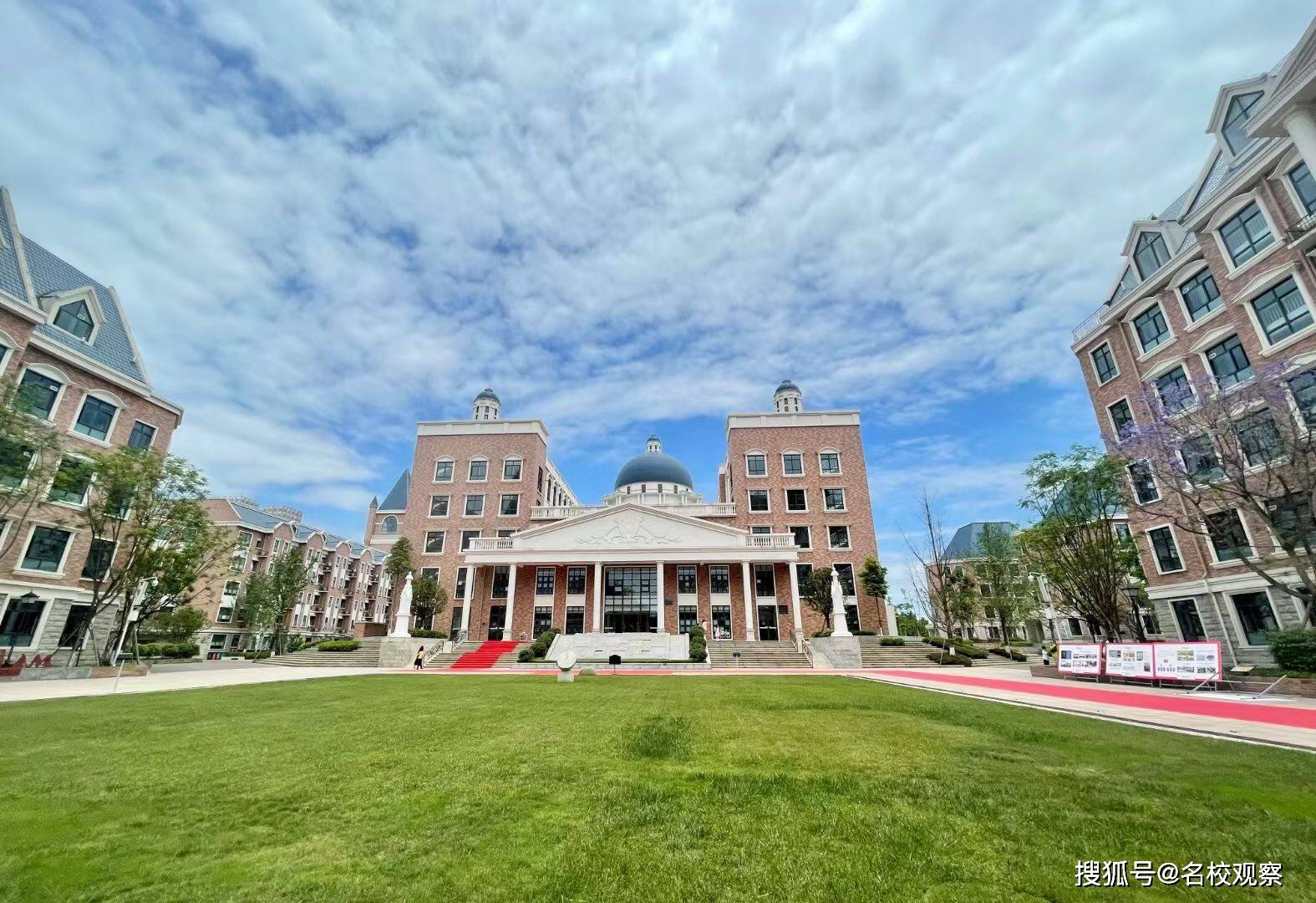 让每个孩子站到c位特级高级教师名校履历新川外国语新高一老师亮相