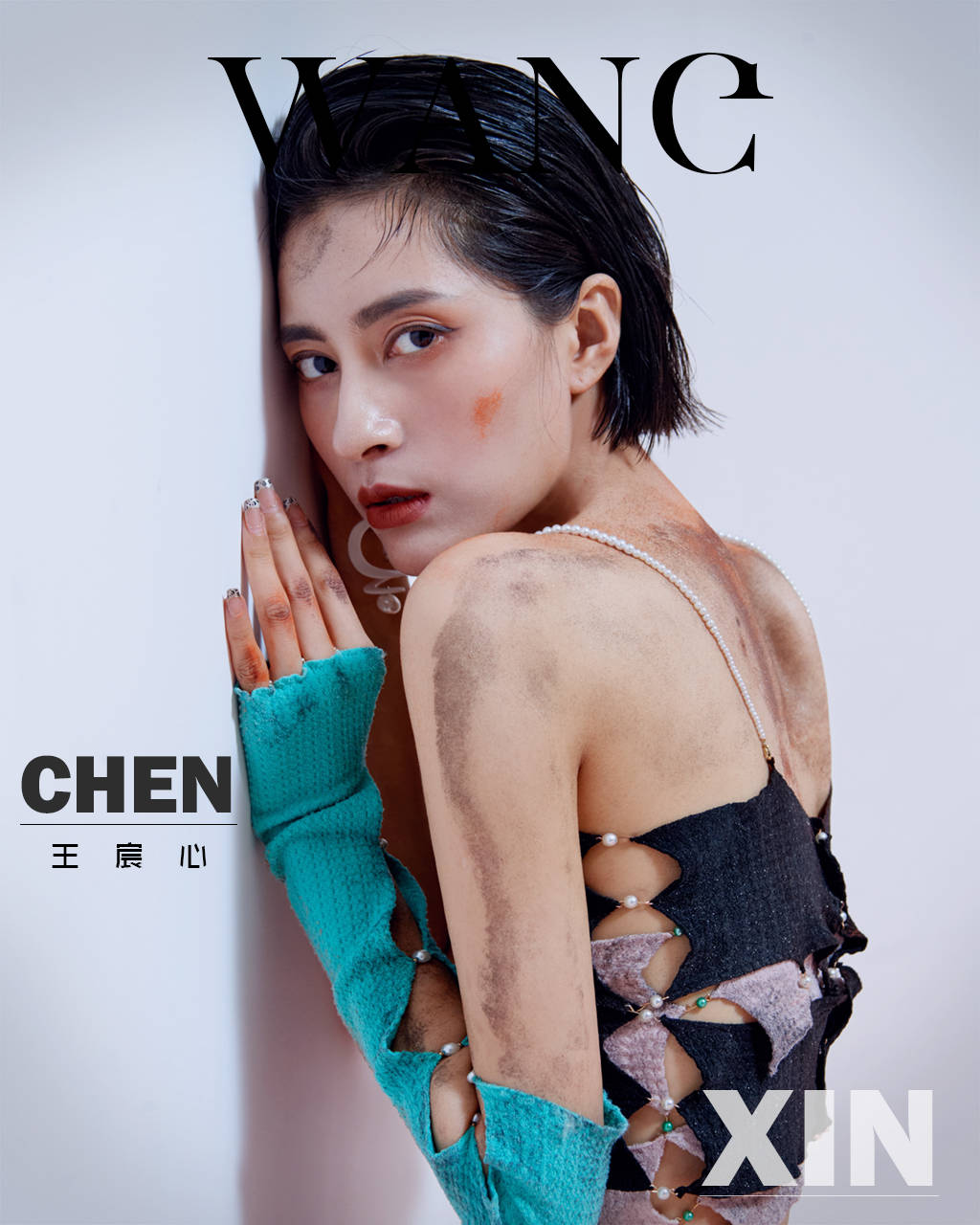 王宸心最新时尚写真曝光又美又飒气场全开演艺圈拽姐