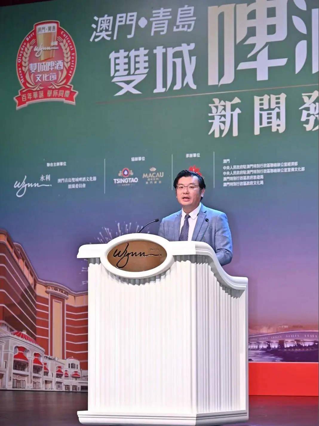 官宣！7月16日首届澳门青岛双城啤酒文化节盛大登场！