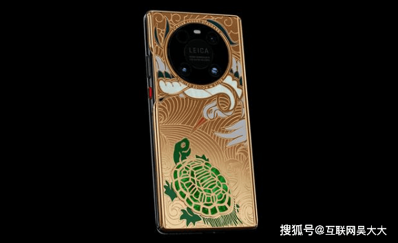 小雷|奢侈版华为旗舰手机来了：这外观也太抢眼了