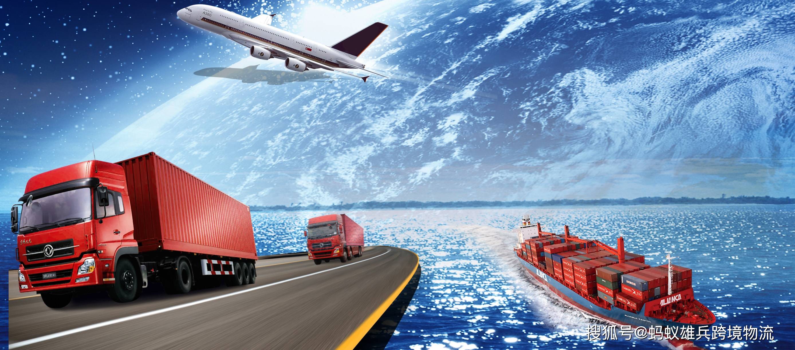 国际货运马士基两项新服务的推出,多家美国fba物流船公司也增加额外