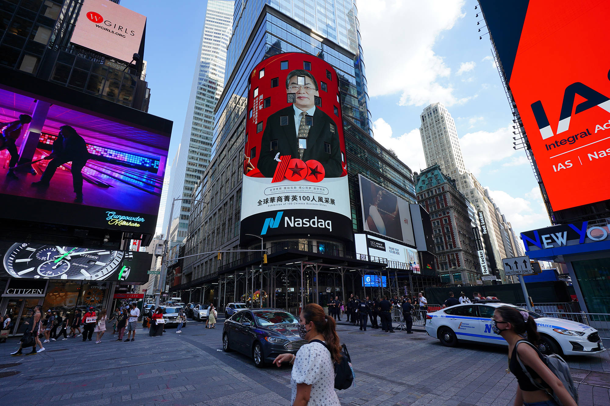 登陆纳斯达克大屏 稻香村集团周广军受邀参加“全球华商菁英100人”主题展