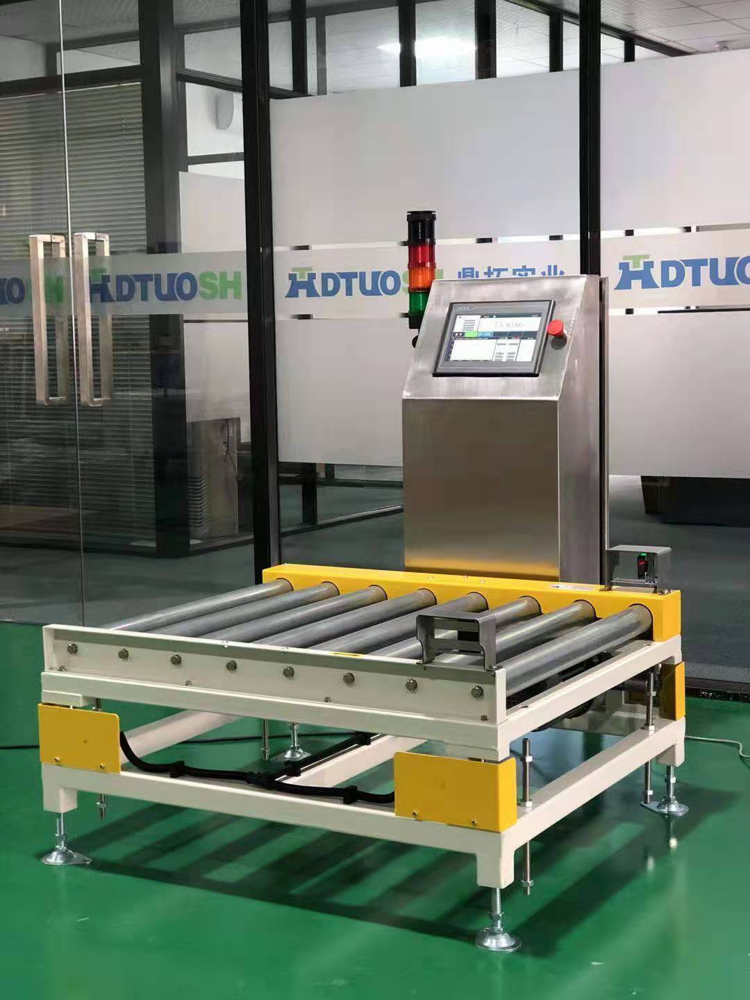 生产线需要在线滚筒称重设备