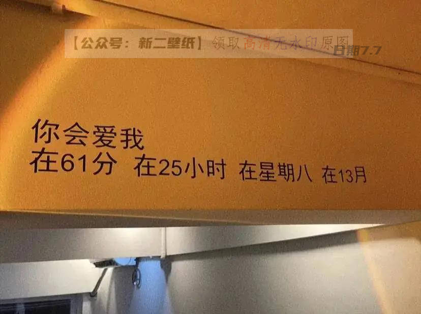 成年人的世界真的稍不努力连快乐都养不起 图片 抖音热门 朋友圈封面