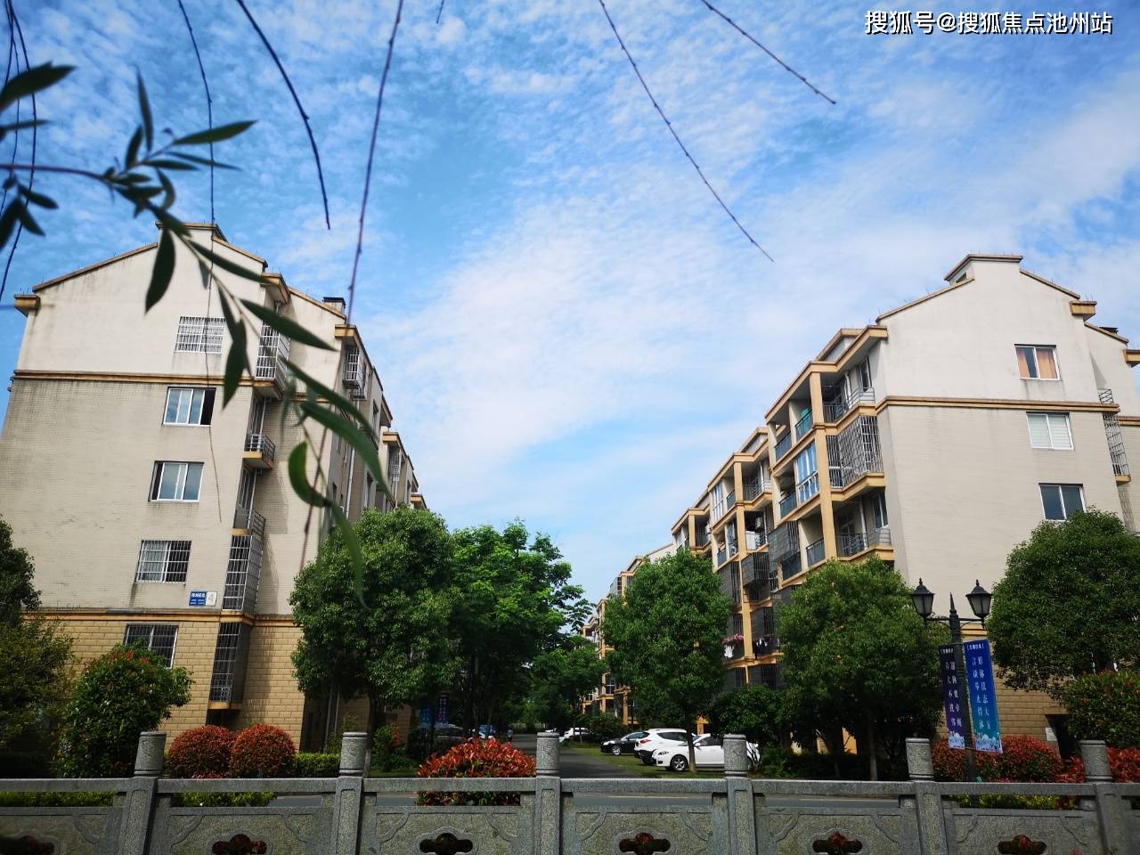 【首页】嘉兴平湖《绿洲花苑》售楼处电线小时官网电话-图文解析