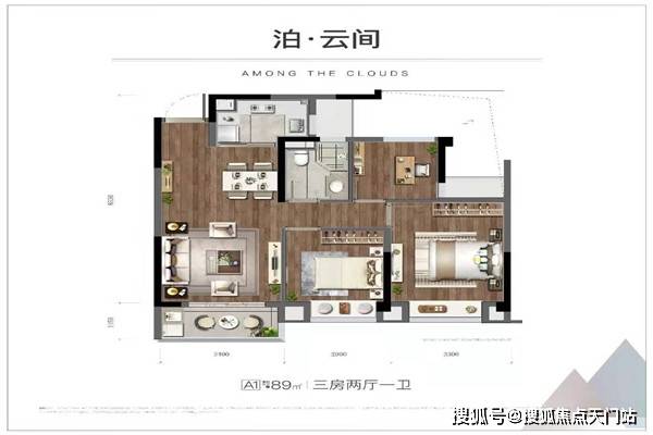 德信地产排名