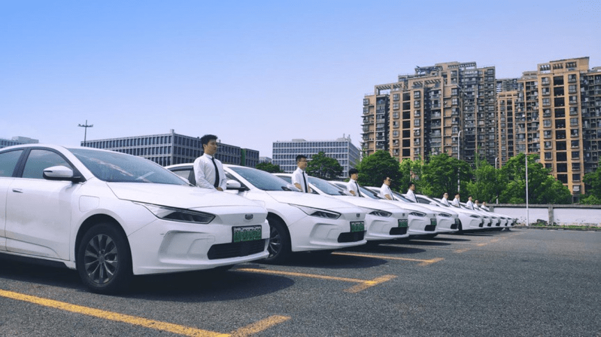 公务用车管理不规范 智慧后勤三大改革让政企机关单位轻松出行 实时