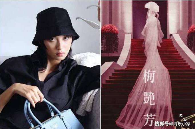 能力|《梅艳芳》王丹妮重现经典：我不是梅艳芳，但尽能力做到最好