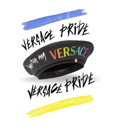 资讯|醉清风资讯丨2021Pride胶囊系列 看大牌如何玩转“彩虹营销”?