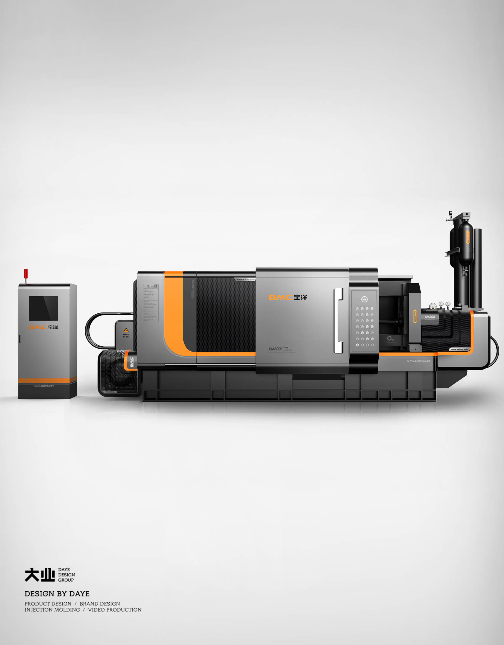 工业设备的钢铁时尚设计