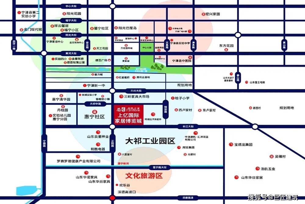 宁津最新城区规划图图片