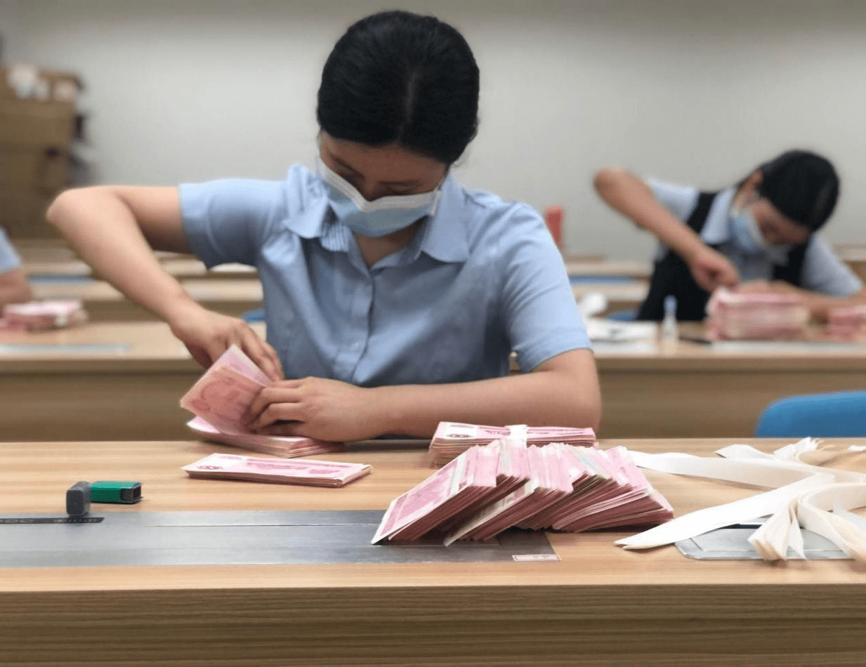 邮储银行佛山市分行开展柜员技能竞赛活动