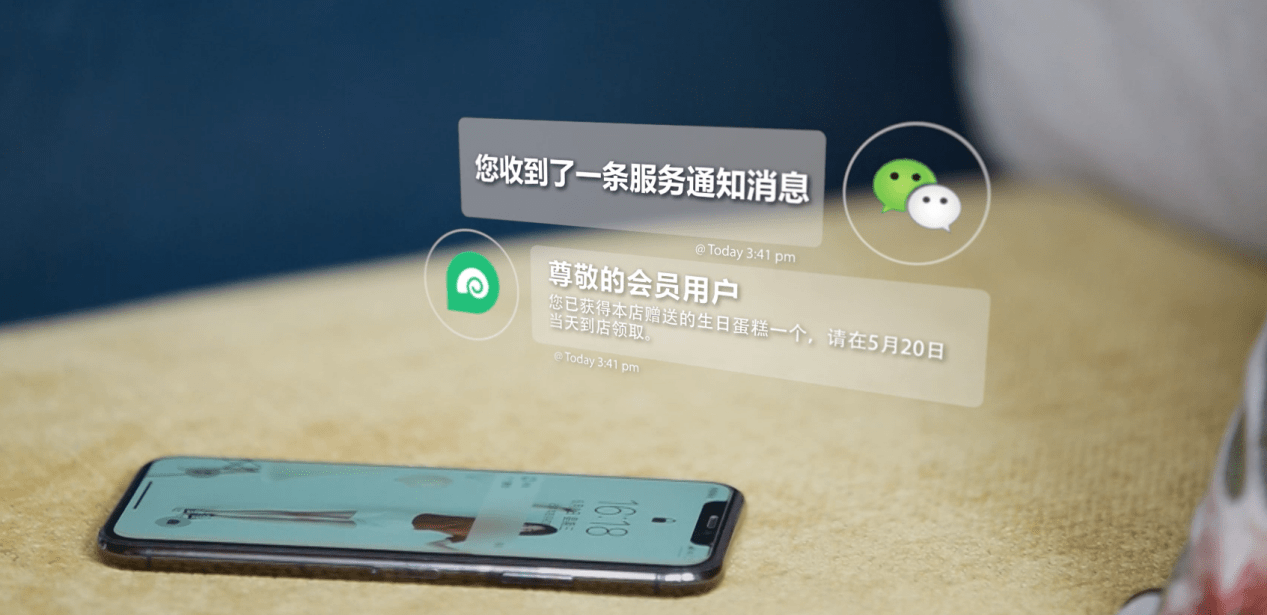 餐饮行业落地方案 | 蜗蜗一卡通为实体门店量身打造数字化营销系统