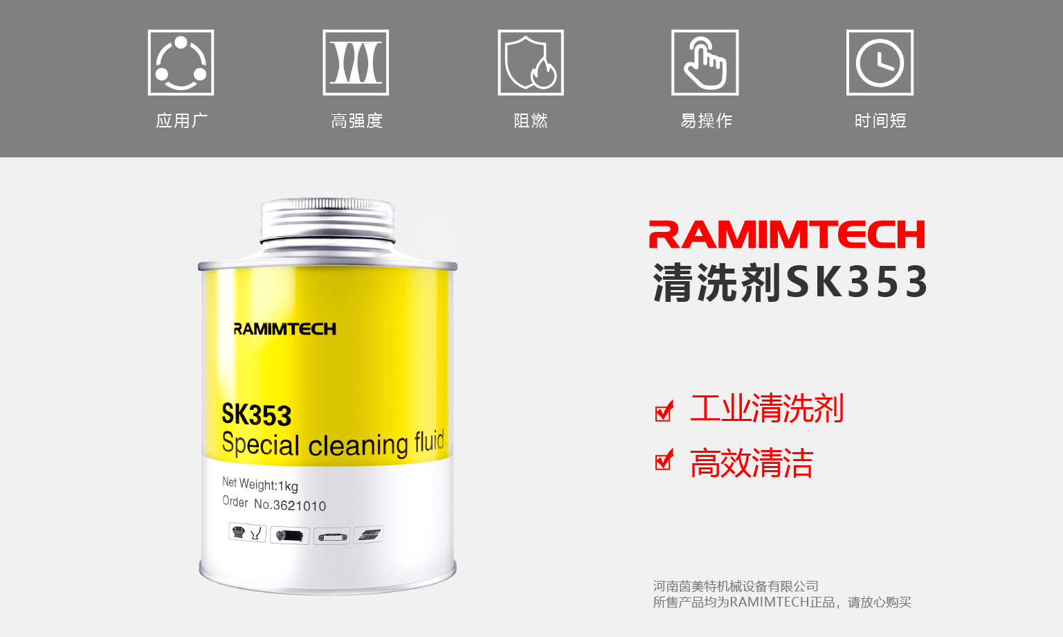 滚筒|滚筒包胶陶瓷橡胶板和普通胶板有啥不同？看完全明白