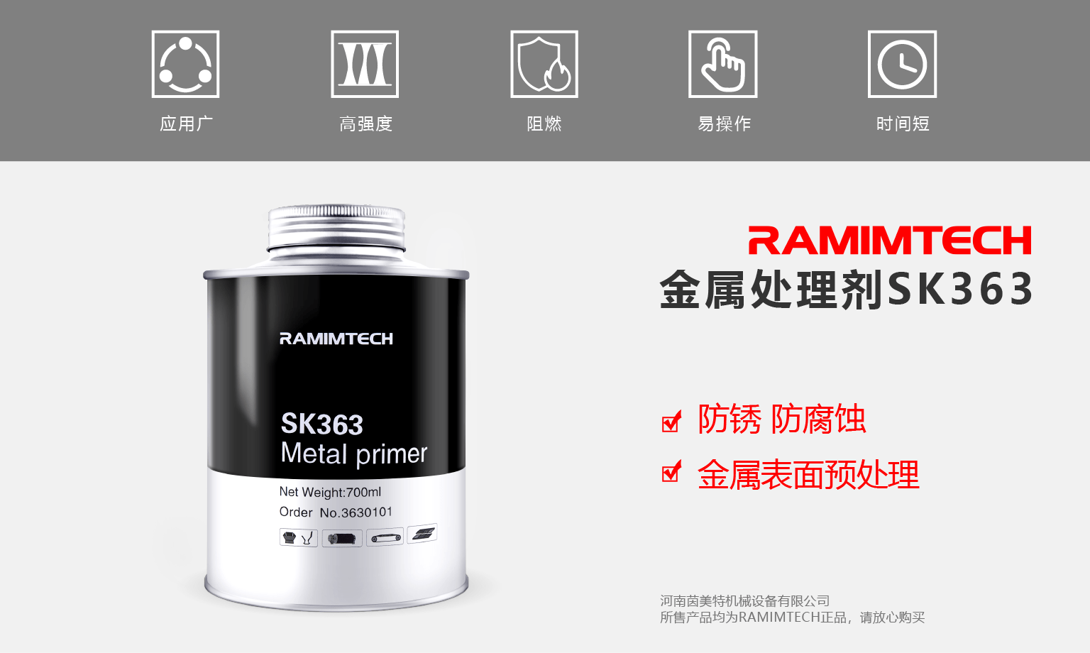 滚筒|滚筒包胶陶瓷橡胶板和普通胶板有啥不同？看完全明白