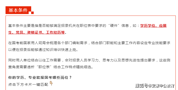 9cc29b08c0cb4012add6b93f921fbb14.png