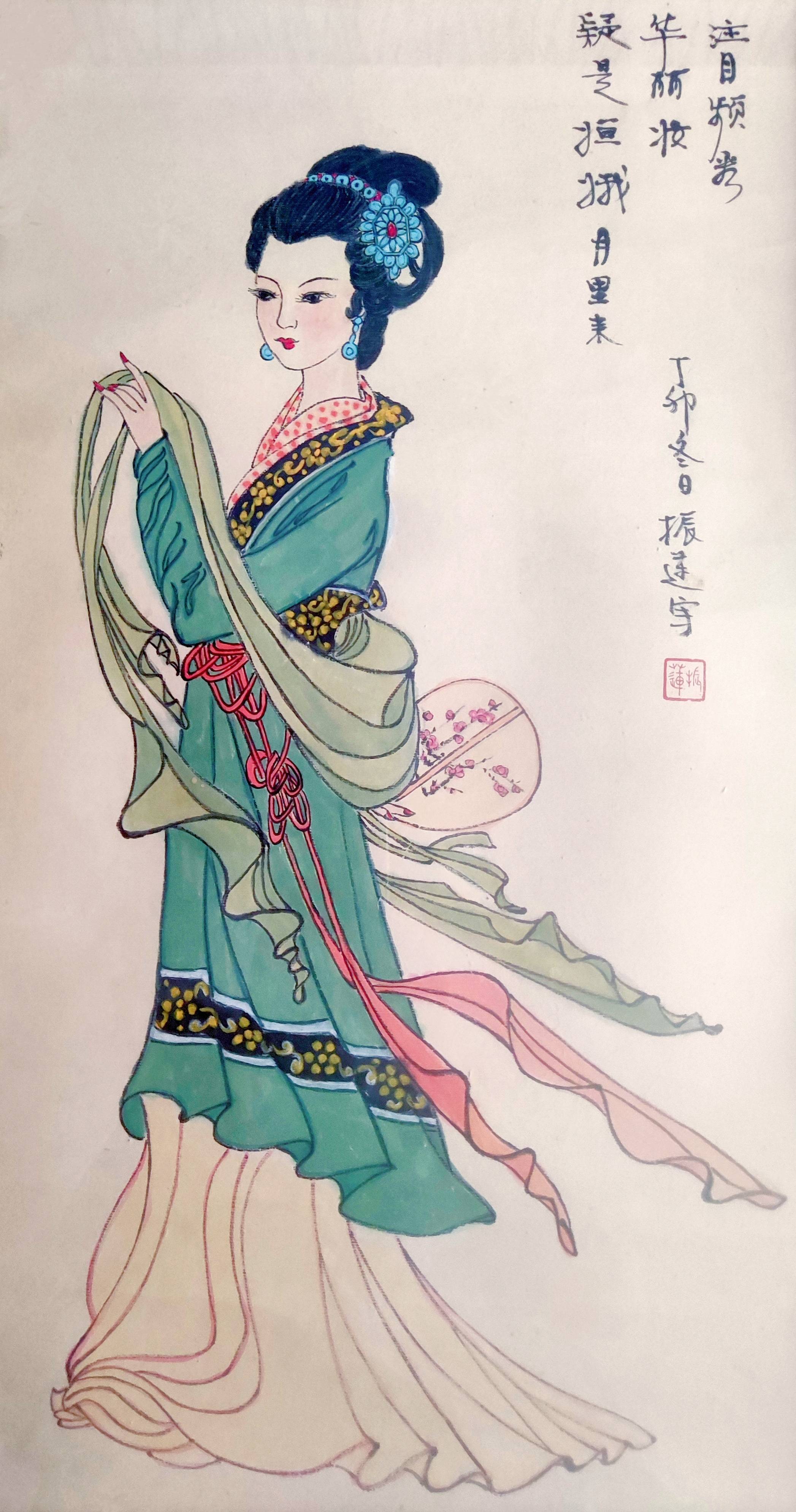 于振蓮山水侍女圖藝術欣賞