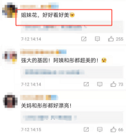 e01306313bf54cabb4e1169cbdb25793.png