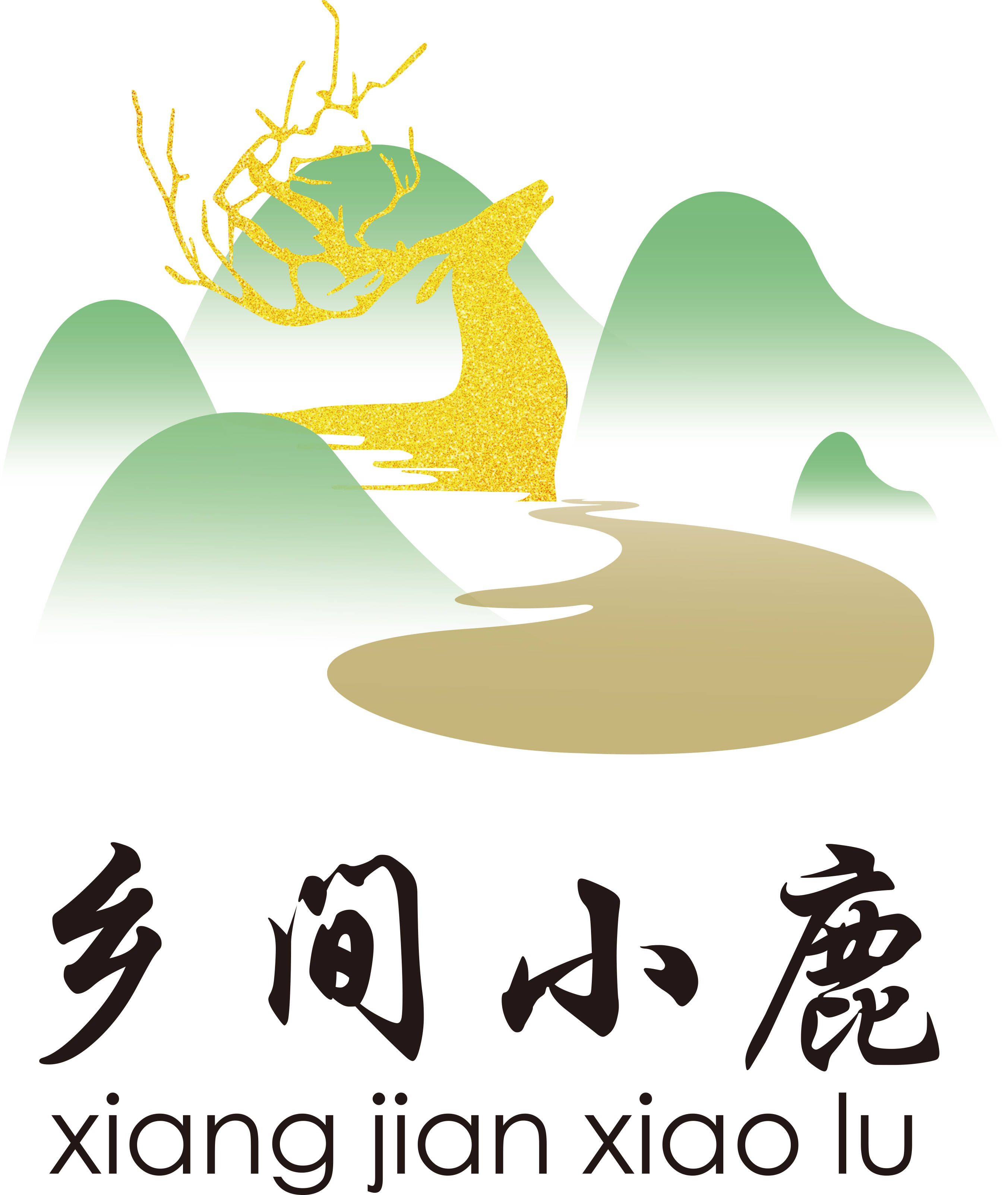 恭贺九州神鹿成为梅花鹿中国产业联盟会员单位