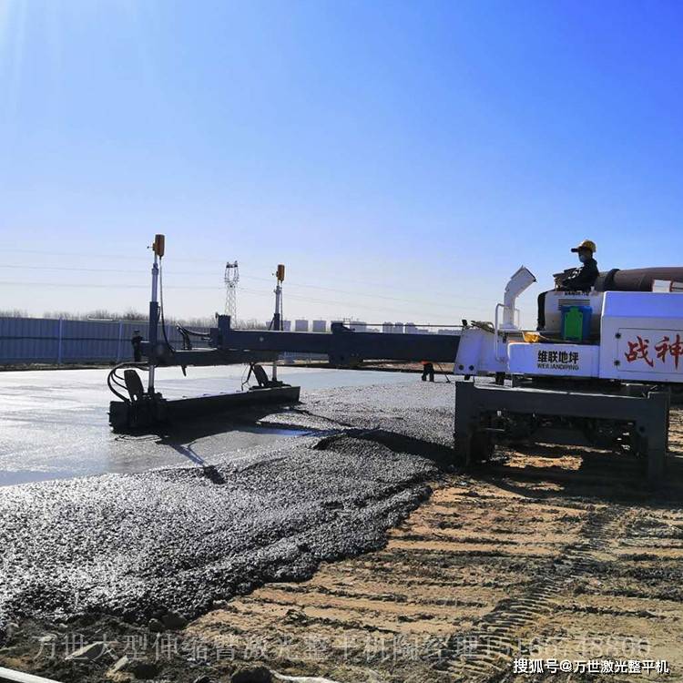 操作|如何安全规范操作激光整平机