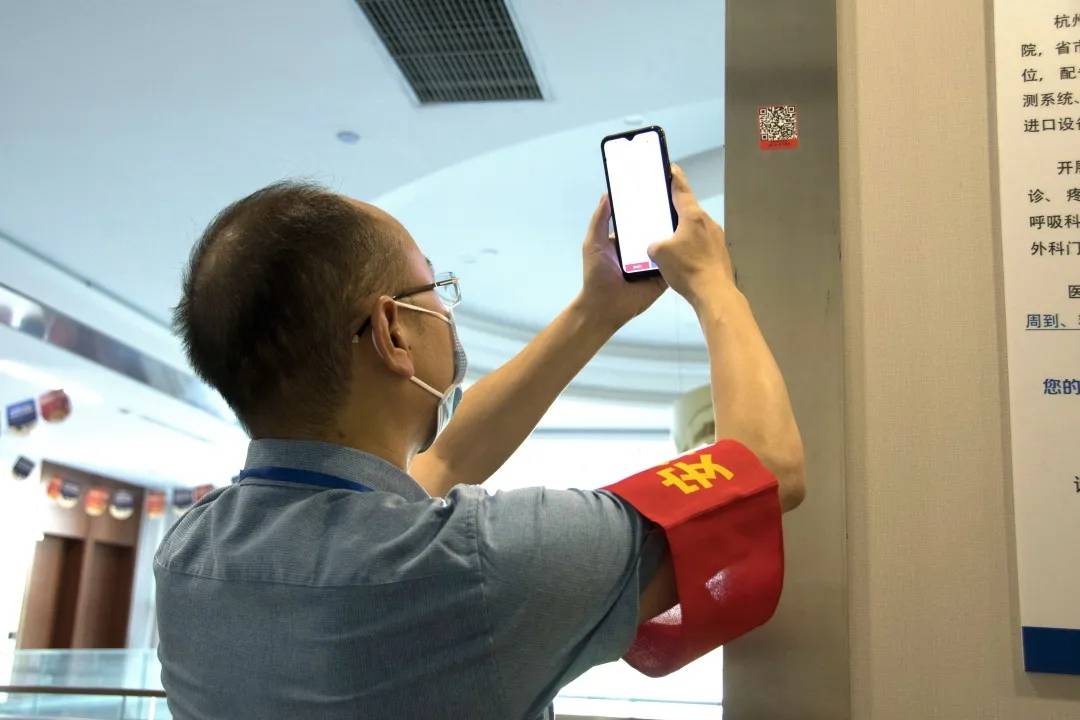 疫情|疫情防控常态化 杭州城东医院“四组三关”筑防线—严把“三道关”