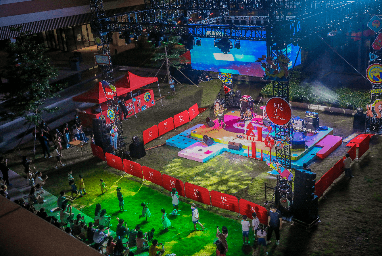 人气爆红深圳开启6979时刻红山六九七九商业中心盛大开业