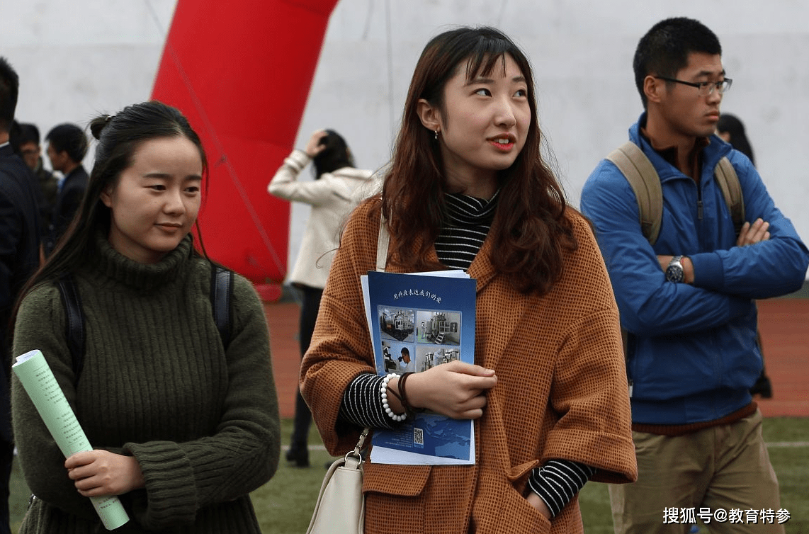 人大武大等985211名校生扎堆烟厂流水线起薪15万引热议