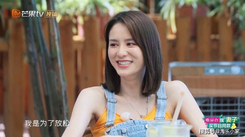 张馨月首穿婚纱林峰承诺补办婚礼网友我怎么感觉像女生逼婚