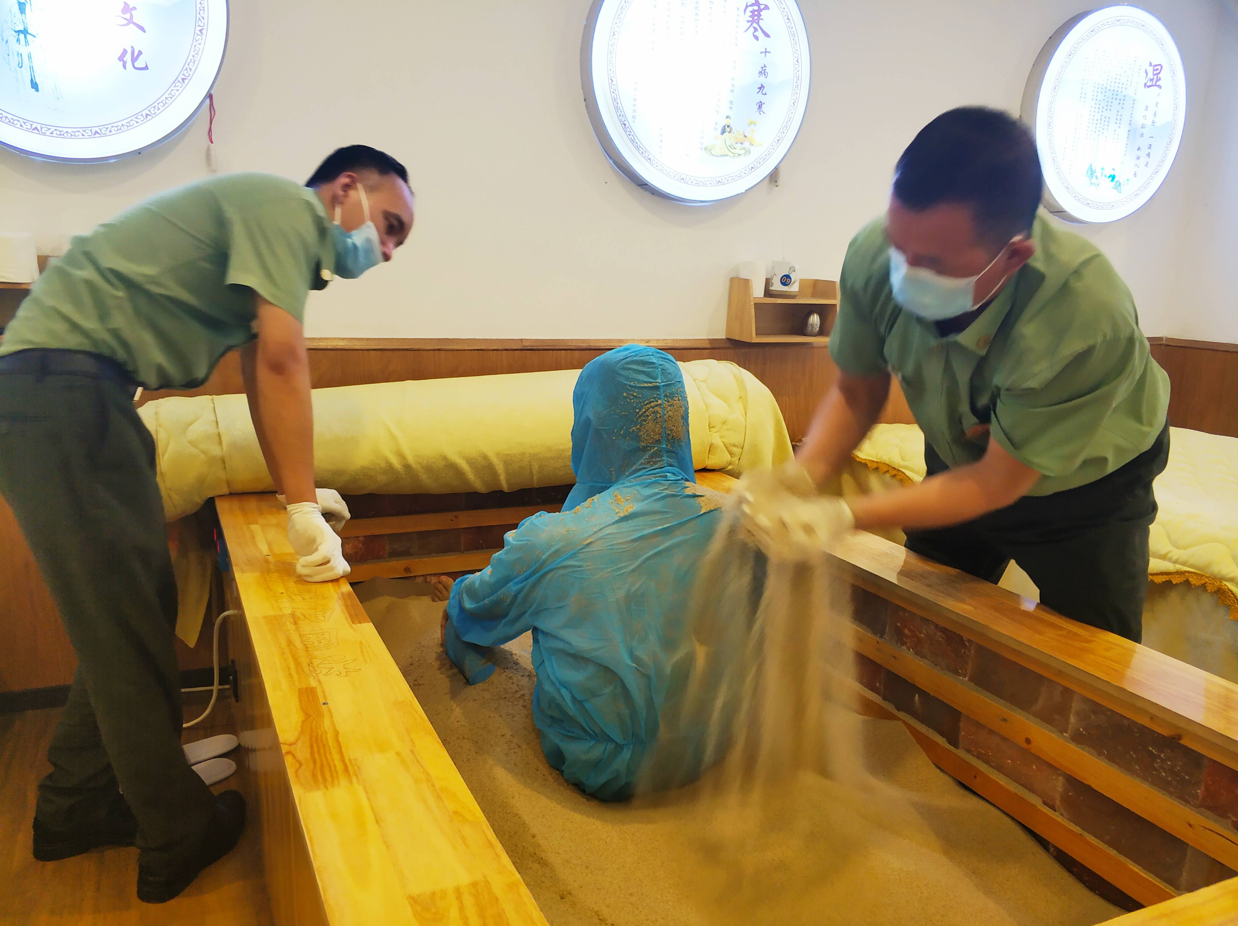 温阳国际沙疗养生,冬病夏治,排湿祛寒.