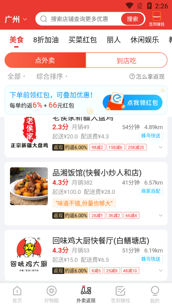 7f7bd2cdfc7941e4a5ab928b69df88b3.png
