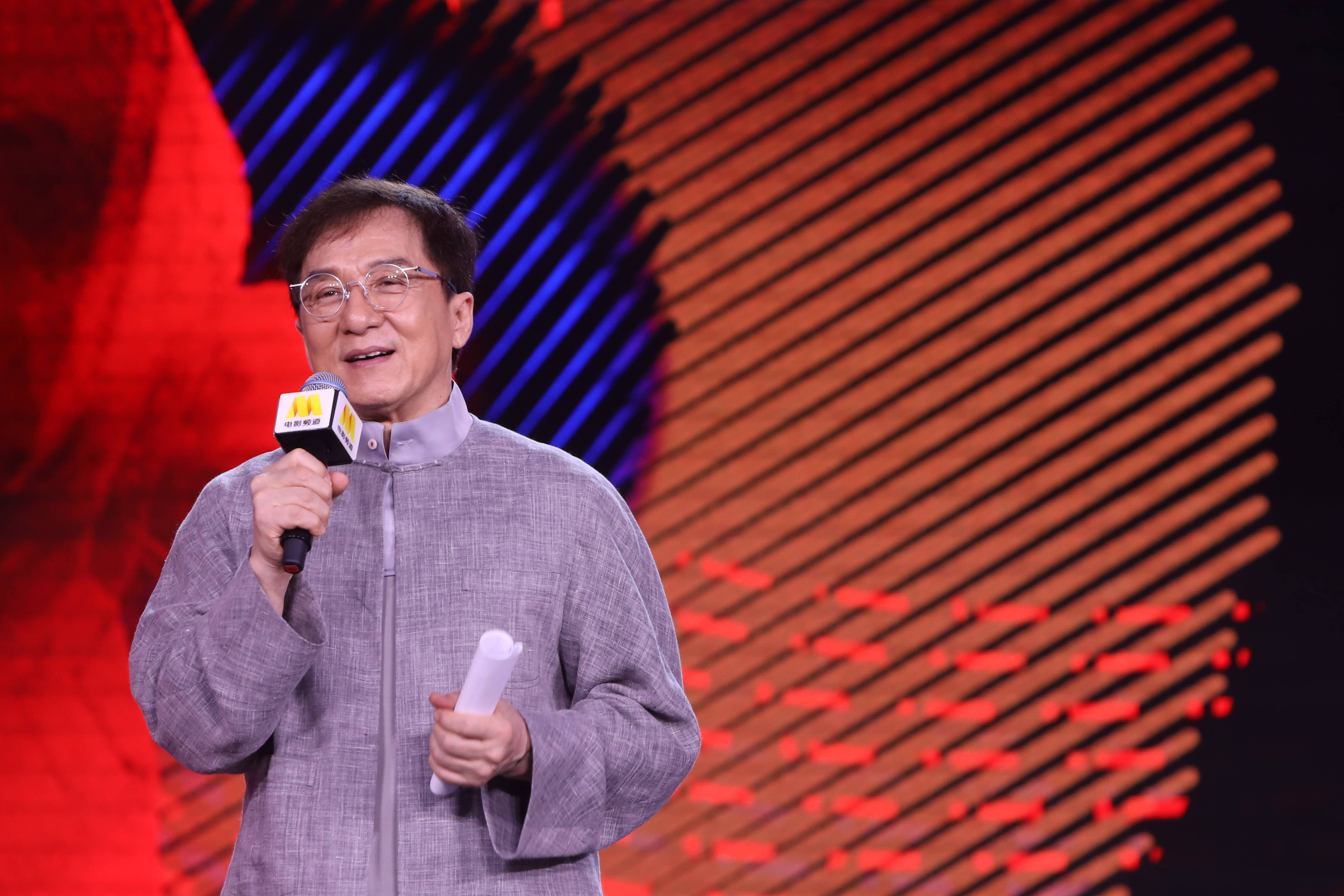 成龙国际电影周开幕 透露将为动作演员设立奖项