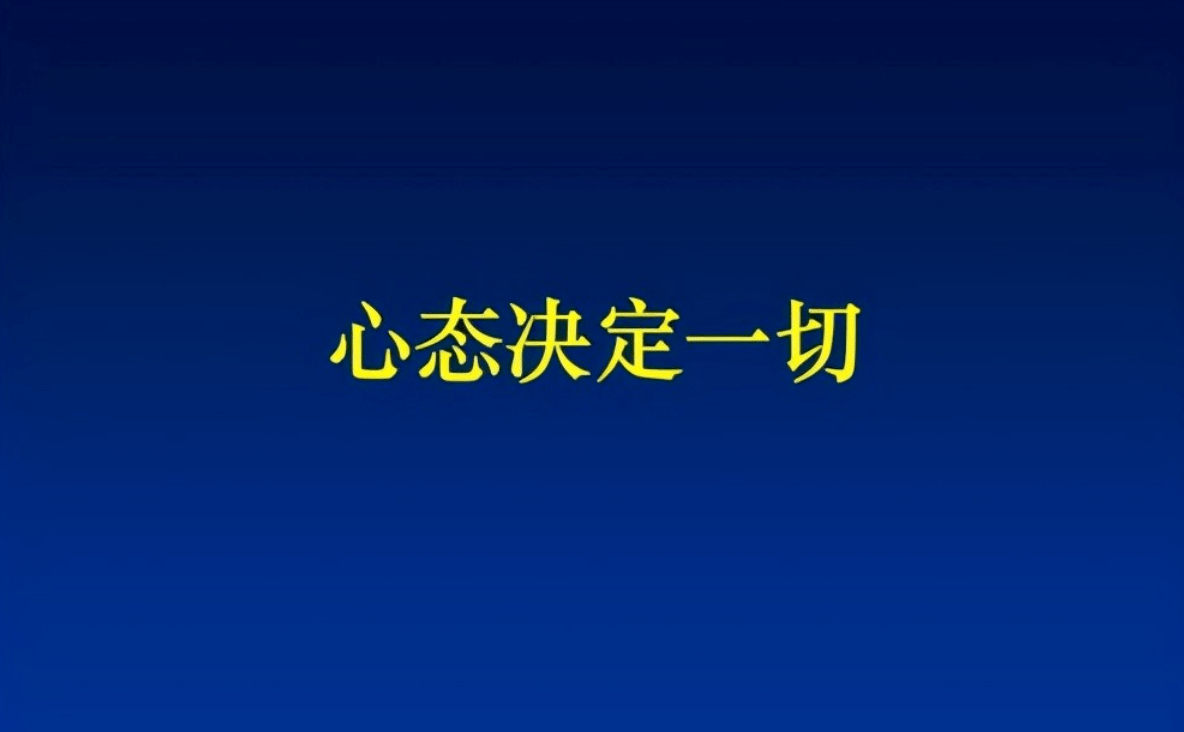 毕业生|公务员考试：为什么你夜以继日的复习，却败给了“稚嫩”的应届毕业生