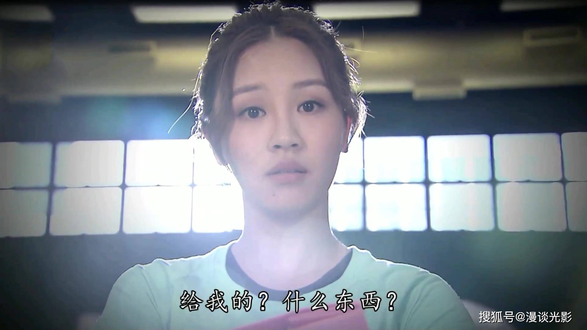 邹兆霆|苏韵资和邹兆霆,《爱回家之开心速递》熊心如终于有新的感情线