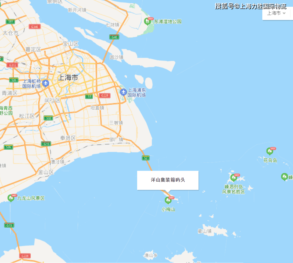 洋山港的位置地图图片