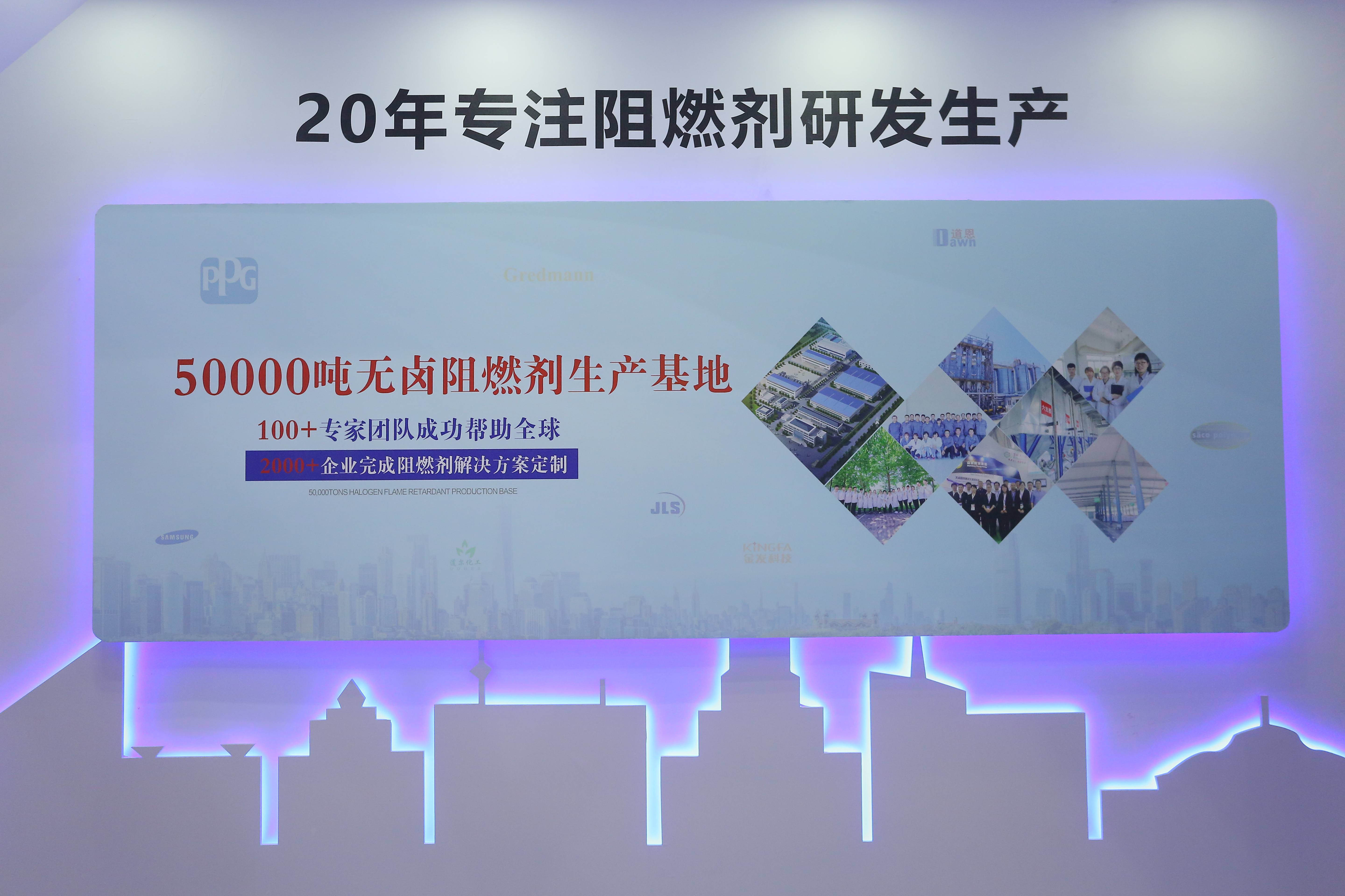 展台|展台设计应该要如何进行定位？