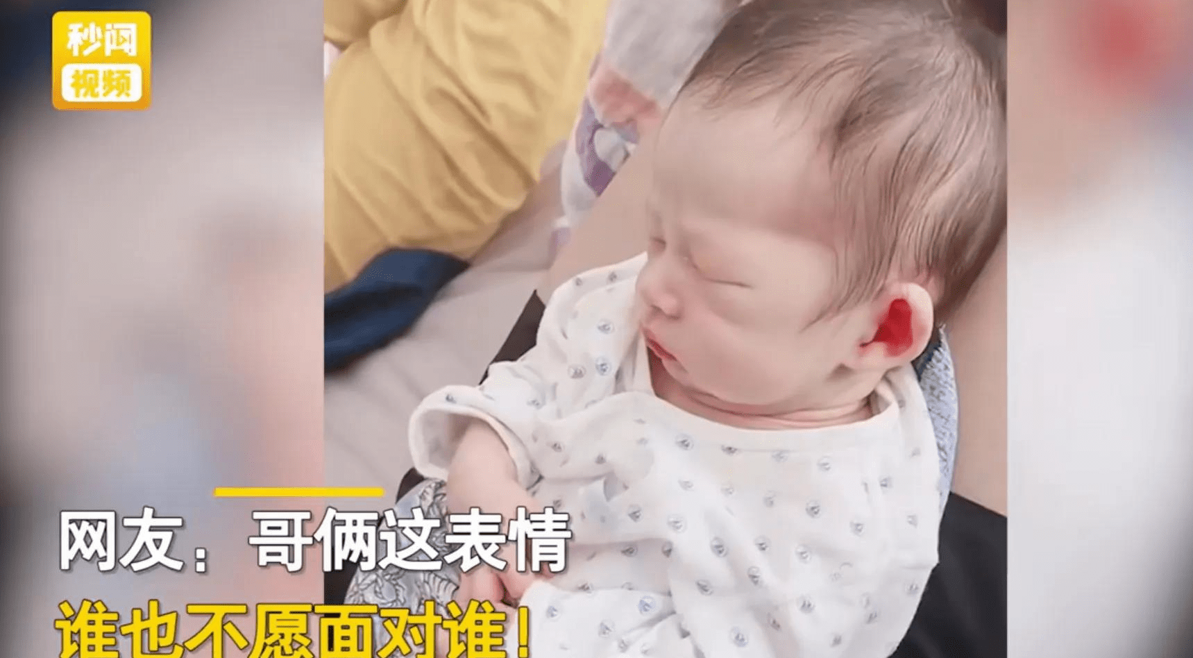 一番话|家里莫名地多了一个新生儿，妈妈的一番话让男孩彻底懵了，怎么回事？