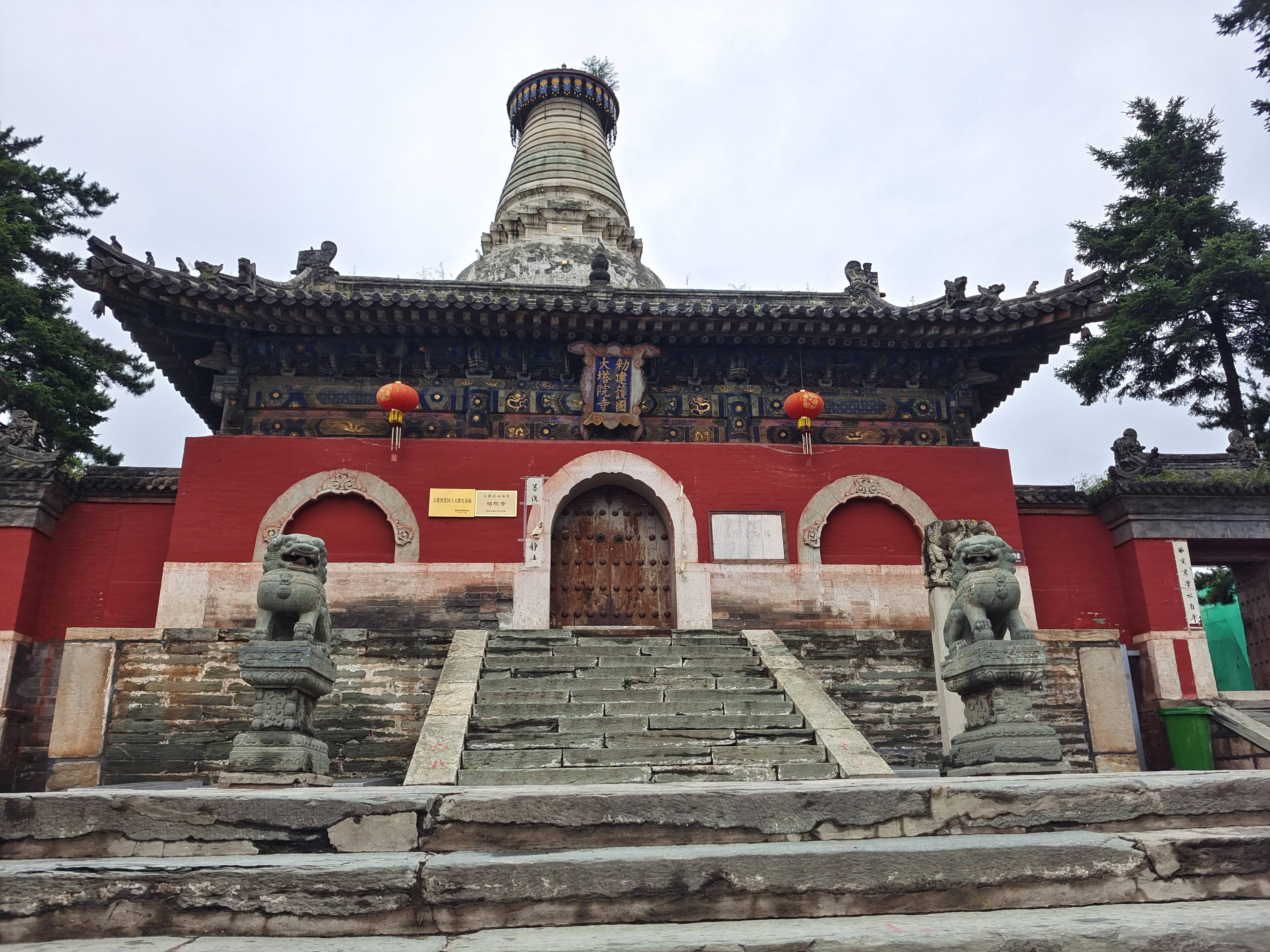 五台山竹林寺：群山环抱中的男众佛学院