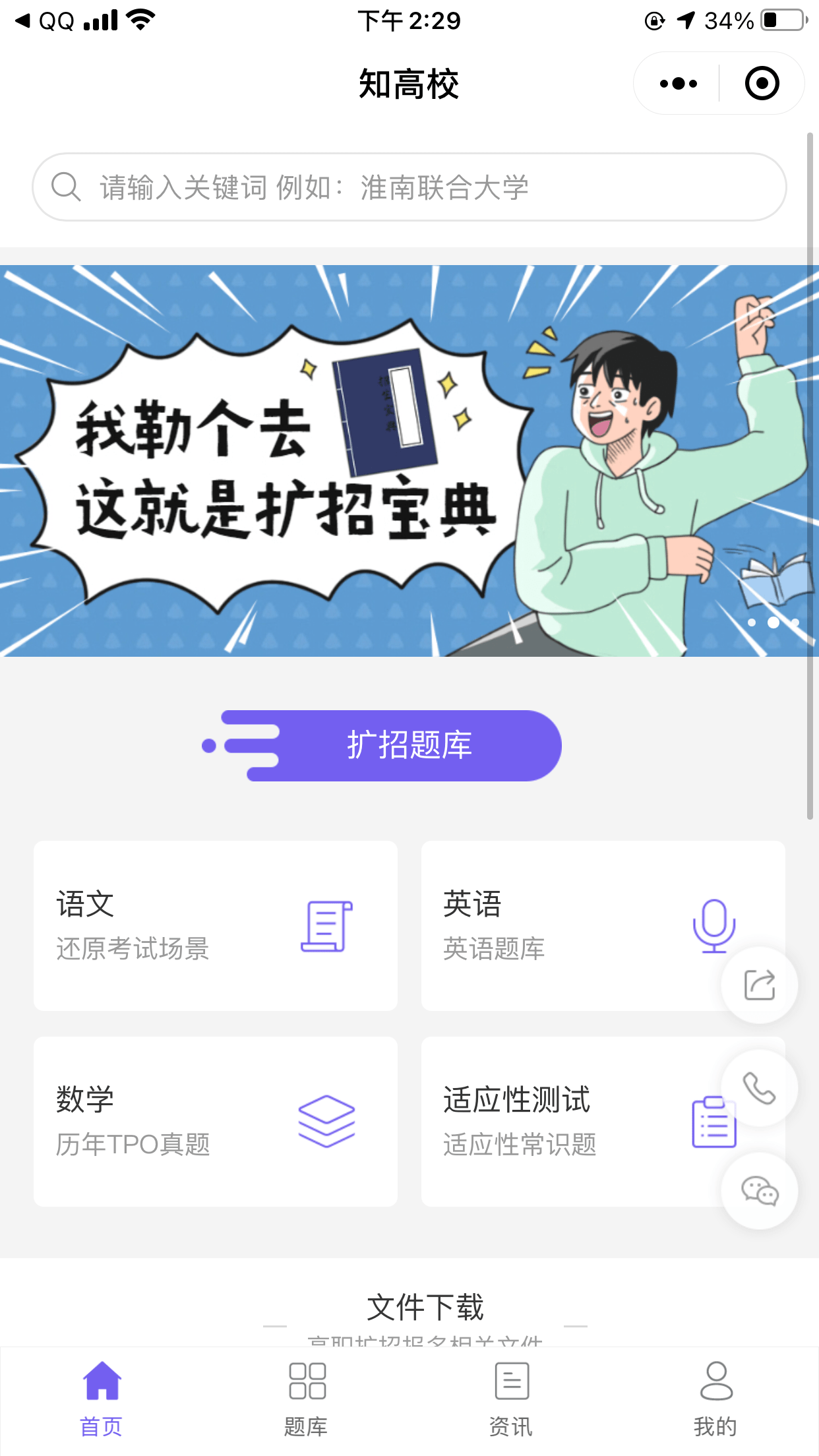 7ac2ace8a4cc4a68b9f7724c2bd48695.png