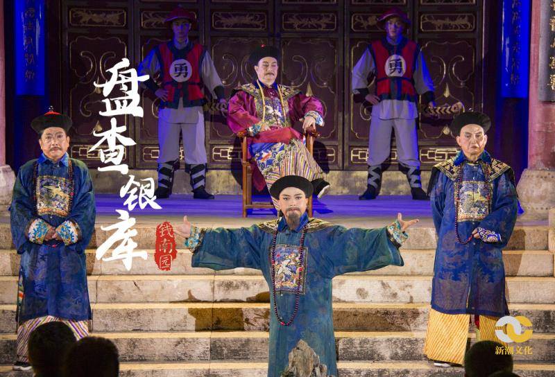 风清气正的社会氛围 94f1291da32641ac971805e2e2bb289b.jpeg