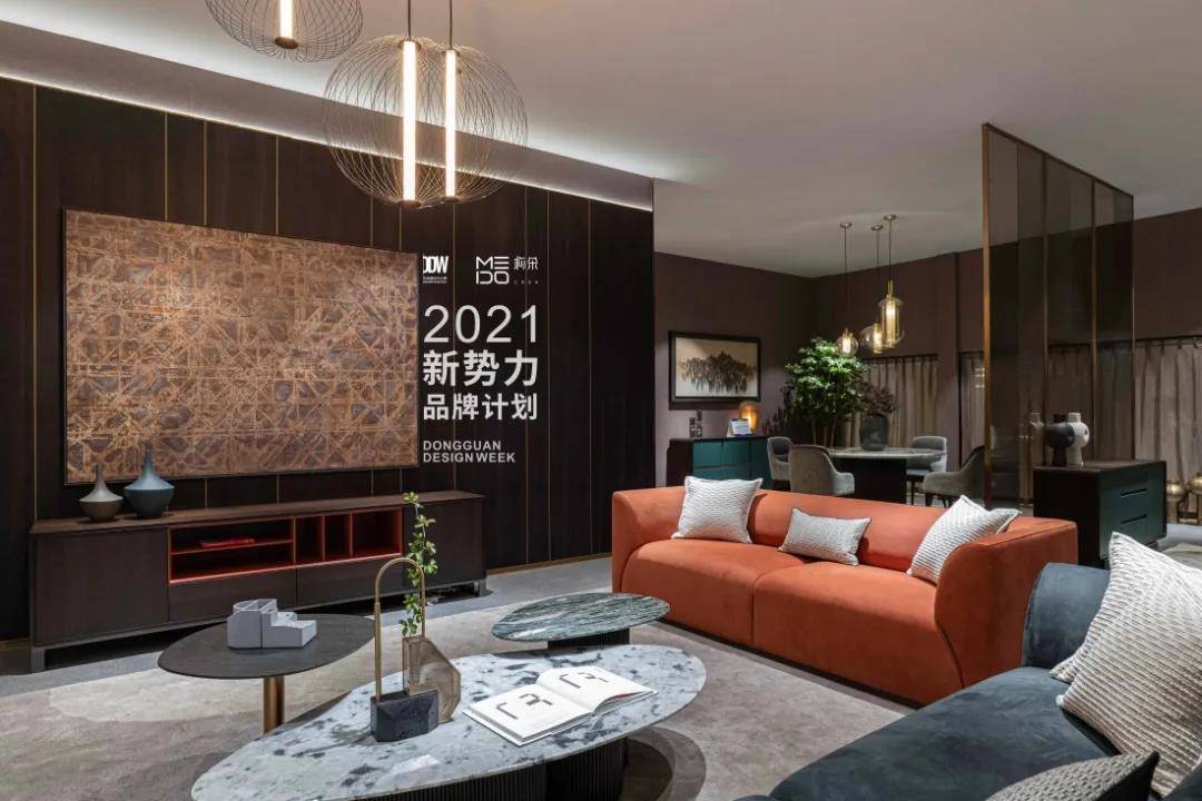 梅朵去风格化家居