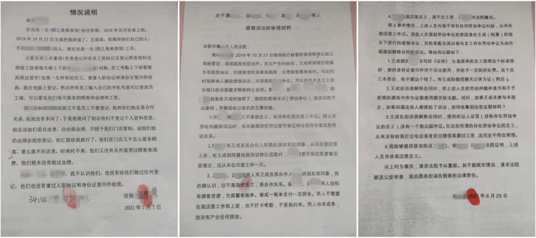d90813274e014303a6888fd19d22a730.png