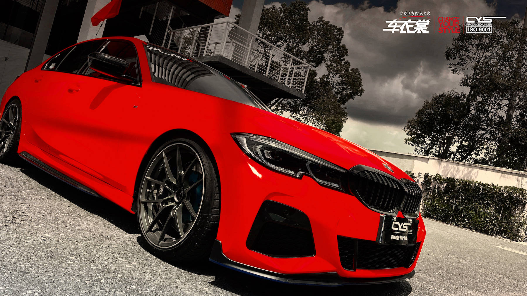 宝马三系|荧光水晶红x-fl13