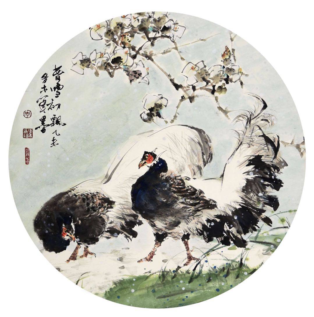 2021形意传神李多木作品鉴赏