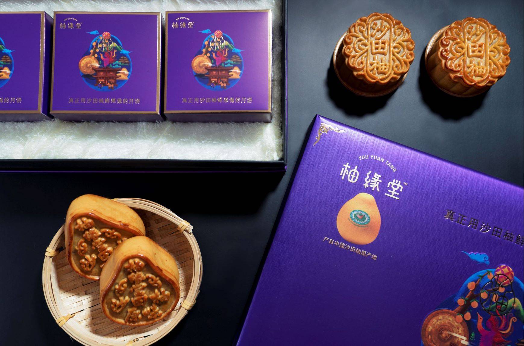 柚缘堂沙田柚月饼陪伴你的团圆时刻