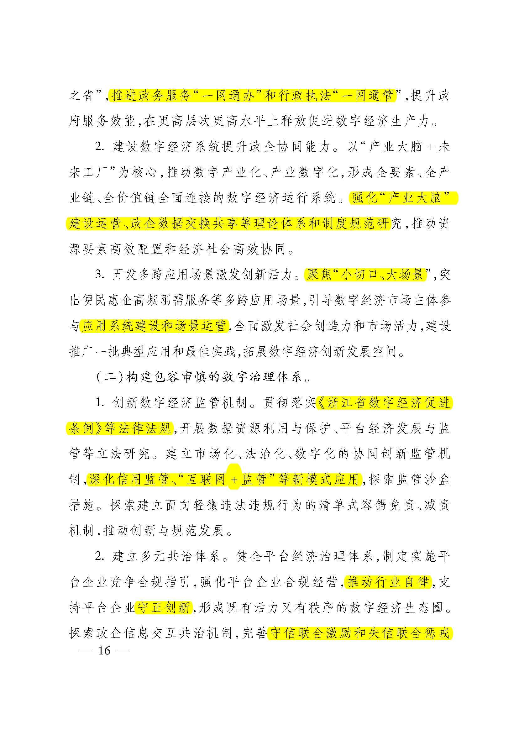 d6b095b541bf47928d921a7acb854008.jpeg