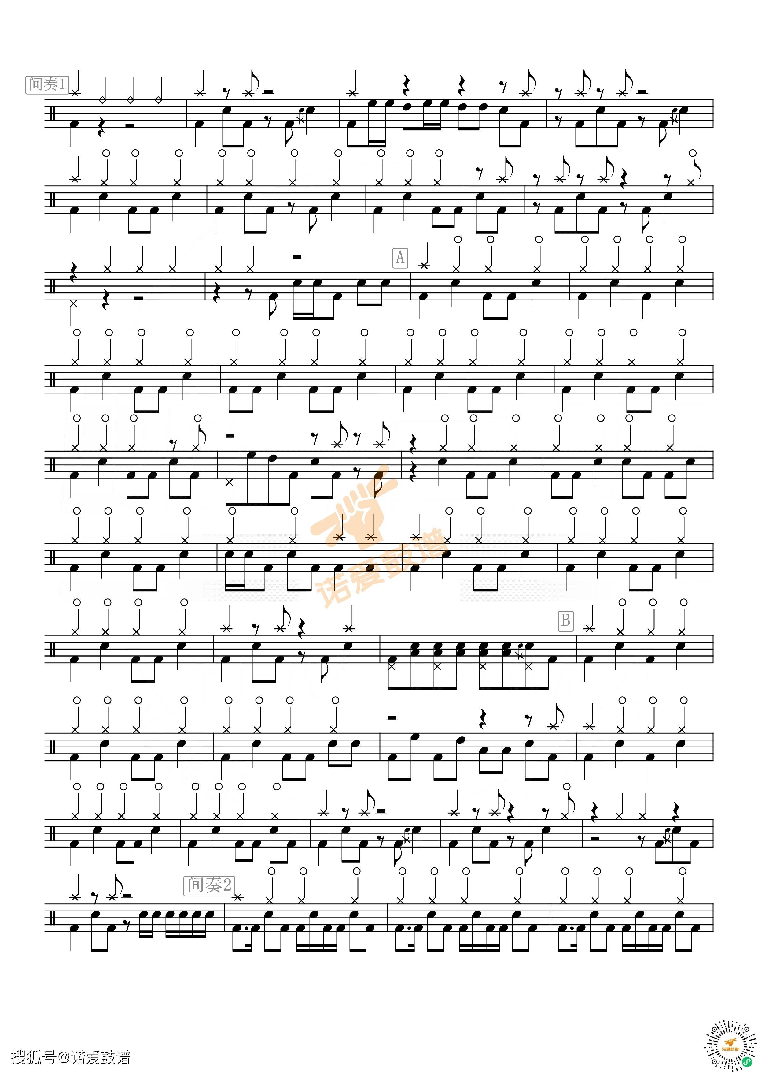 张学友经典曲谱_张学友头像高清经典