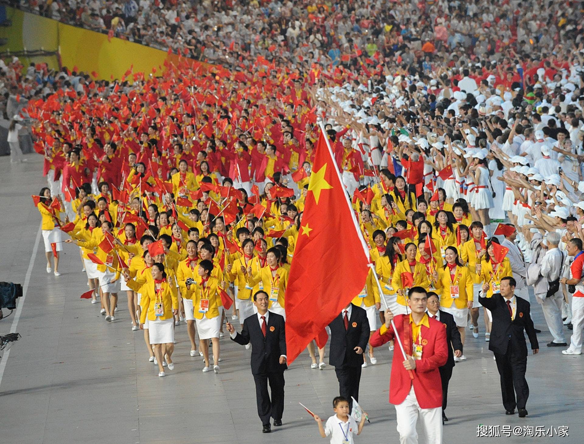 历届奥运会中国服装图片